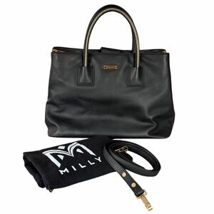 Milly Leather Black Top Handle Bag Calf Hair Leopard Print Tote Crossbody Bag
